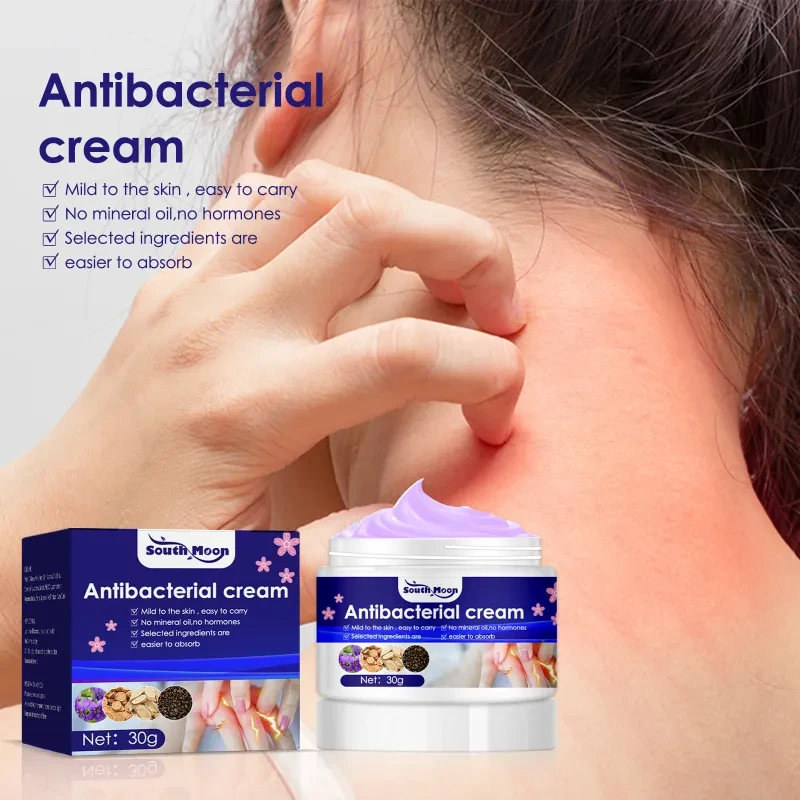 Anti-Itch Skin Care Lotion