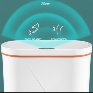 Household Inductive Waste Bin With Lid