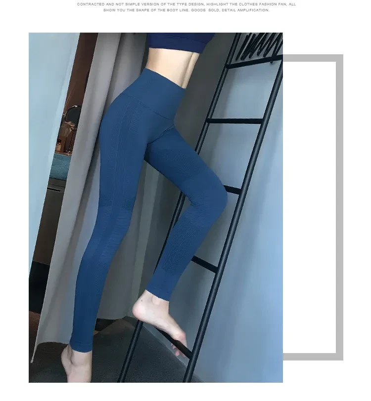Teen Yoga Pants