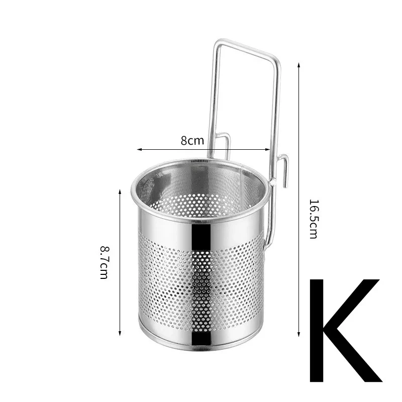 Blanching Basket