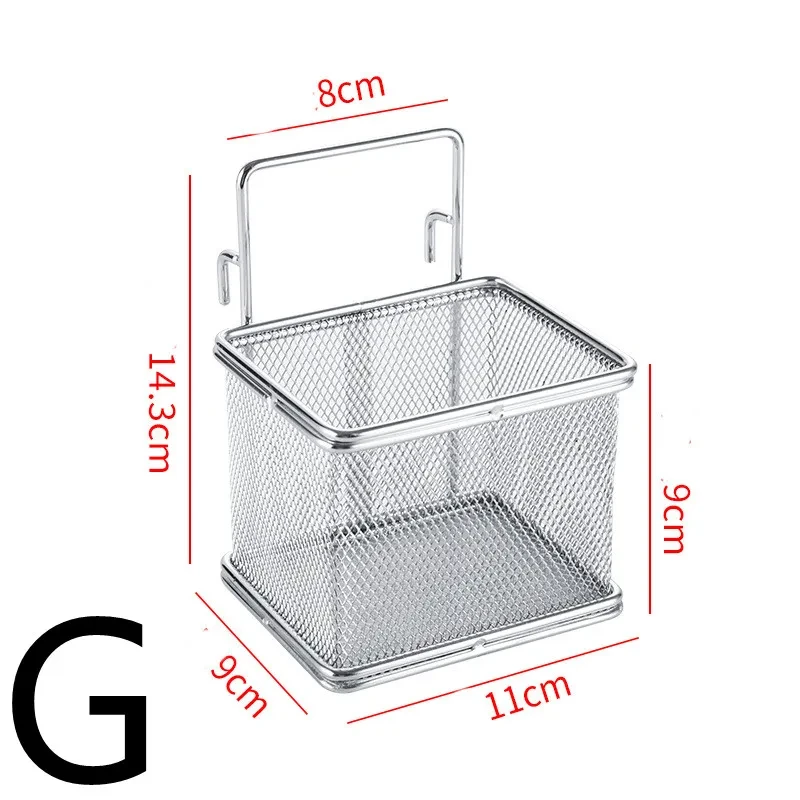 Blanching Basket