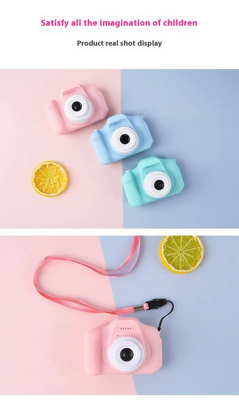 Toy Camera