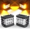 3.75” Dual Side Shooter Dual Color Strobe