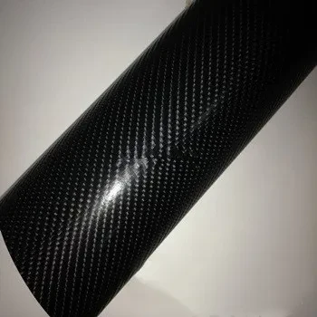 Computer Vinyl Wrap
