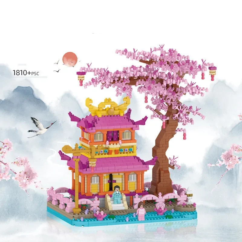 LEGO Tree House