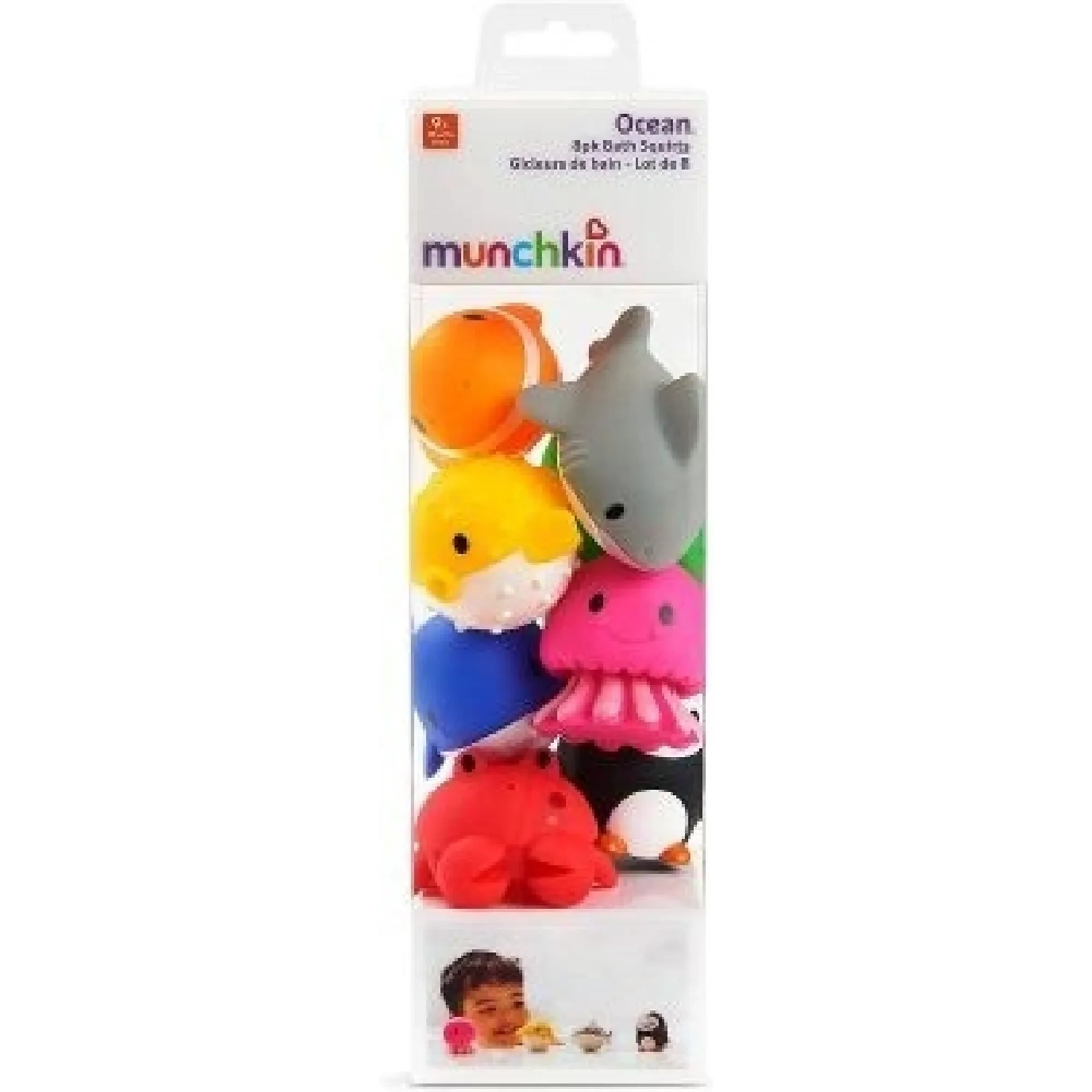 Bath Toys