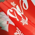 Christmas Outdoor Banner Flag Pulling