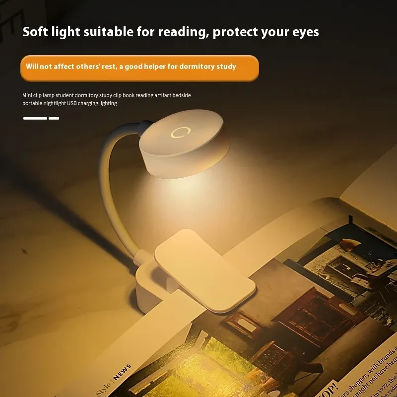 Book Light Panel