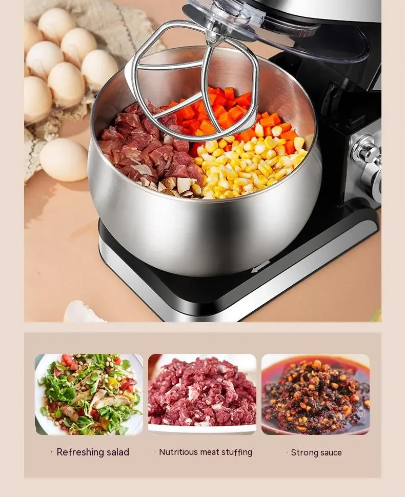 Mixer