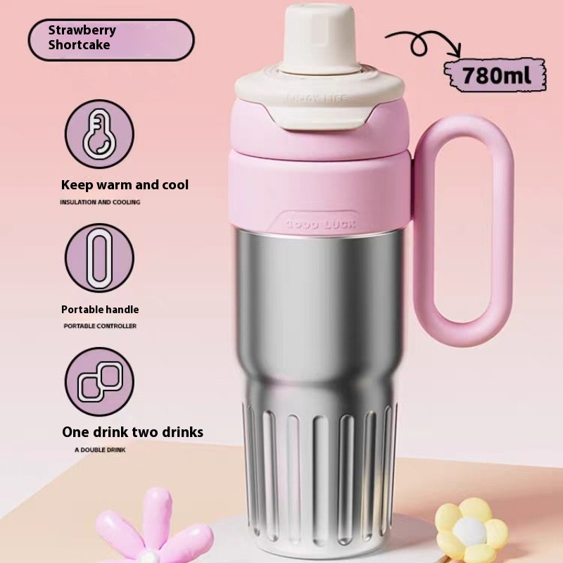 Good-looking Straw Large Ice Cup Double-layer Vacuum