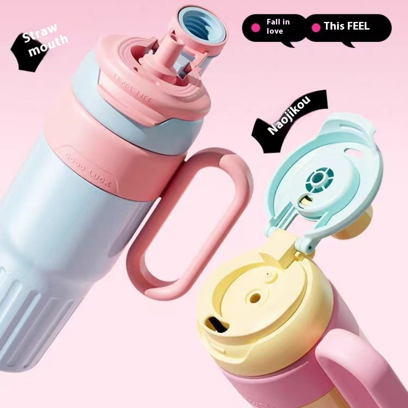 Good-looking Straw Large Ice Cup Double-layer Vacuum