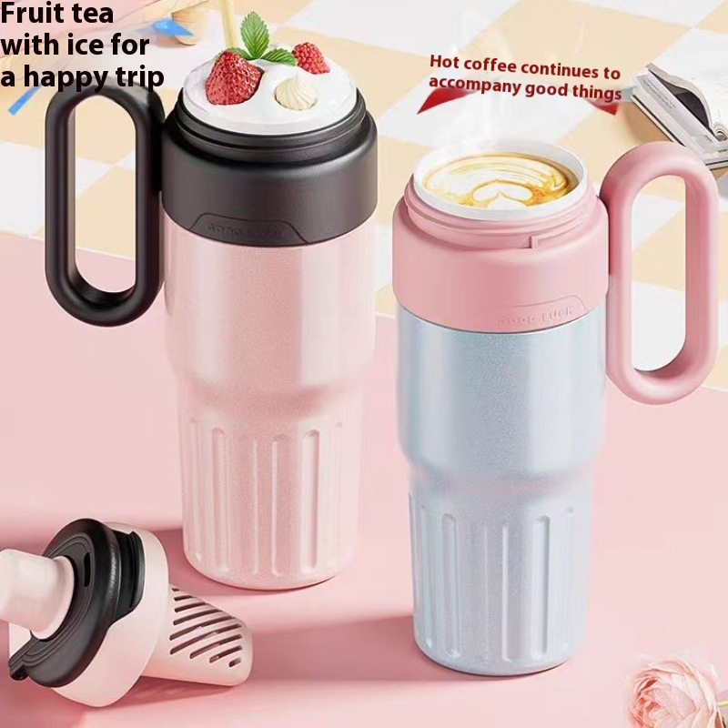 Good-looking Straw Large Ice Cup Double-layer Vacuum