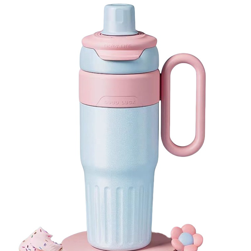 Good-looking Straw Large Ice Cup Double-layer Vacuum