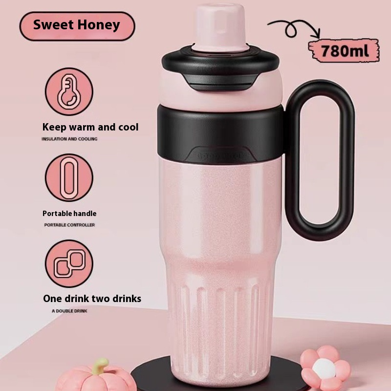 Good-looking Straw Large Ice Cup Double-layer Vacuum