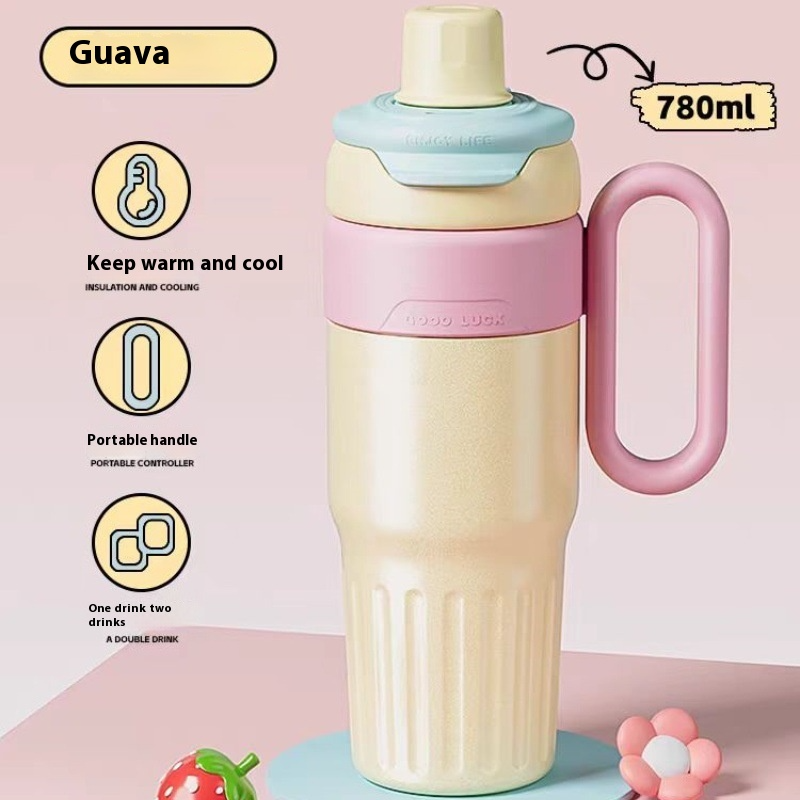 Good-looking Straw Large Ice Cup Double-layer Vacuum