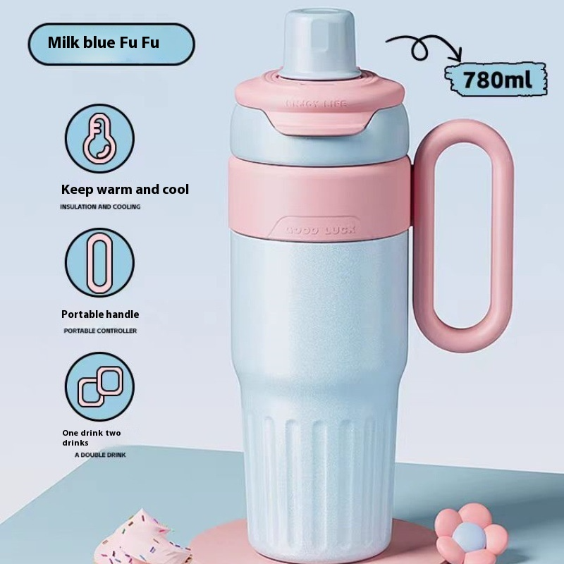 Good-looking Straw Large Ice Cup Double-layer Vacuum