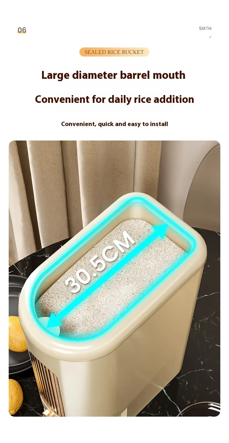 Rice Dispensers