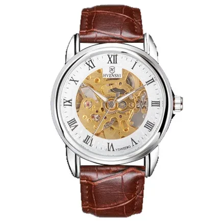 Skeleton Watch