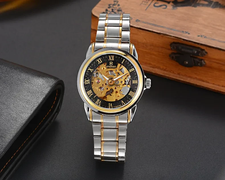 Skeleton Watch