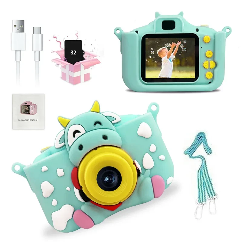 Children's Camera
