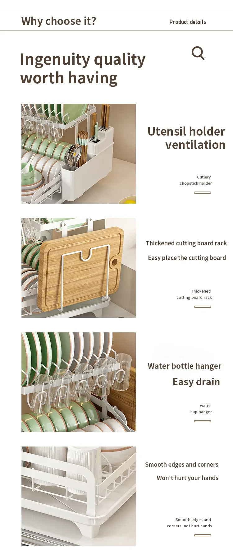 Kitchen Dish Rack
