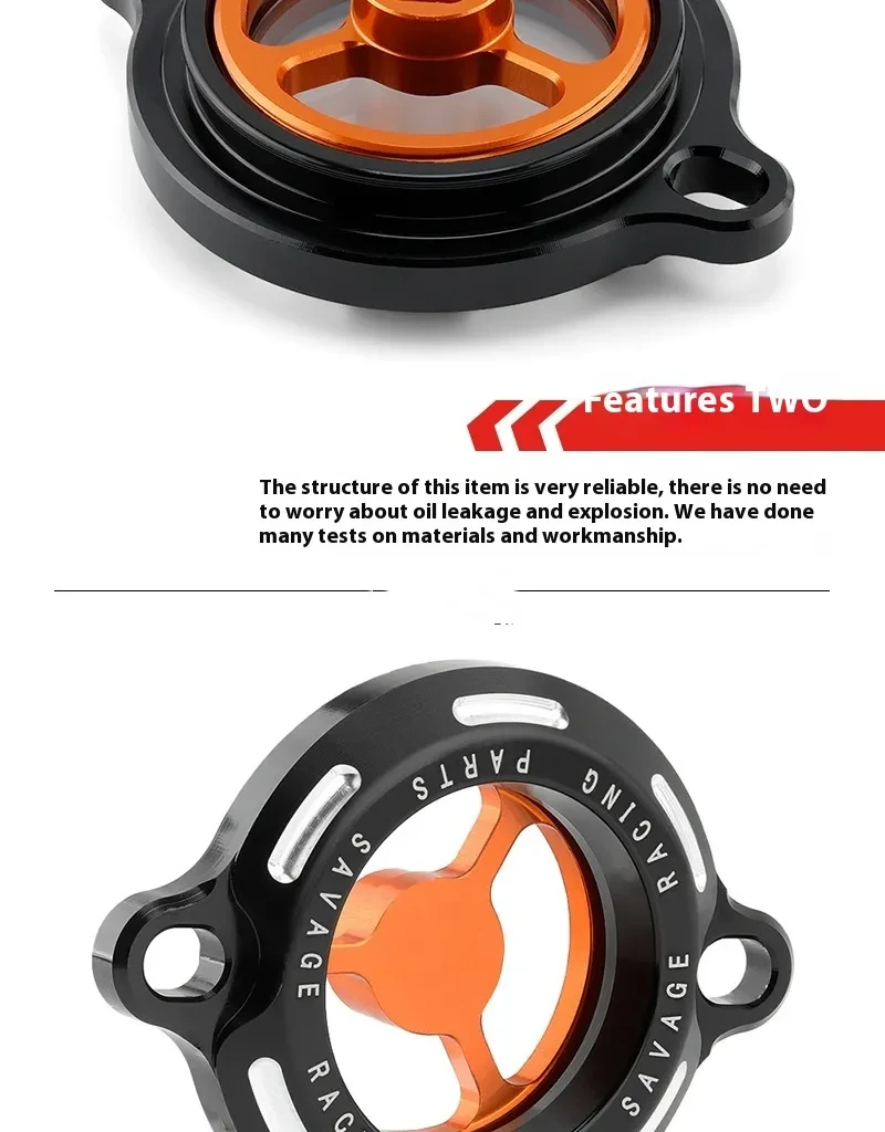 Motorcycle Modified Engine Oil Filter Cover