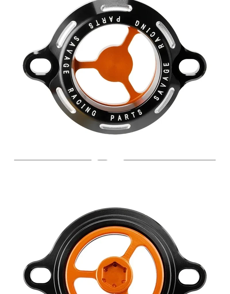 Motorcycle Modified Engine Oil Filter Cover