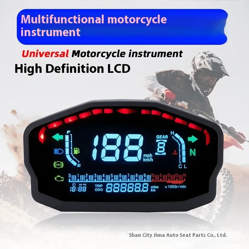 Motorcycle Instrument Modification Universal Color Screen LCD
