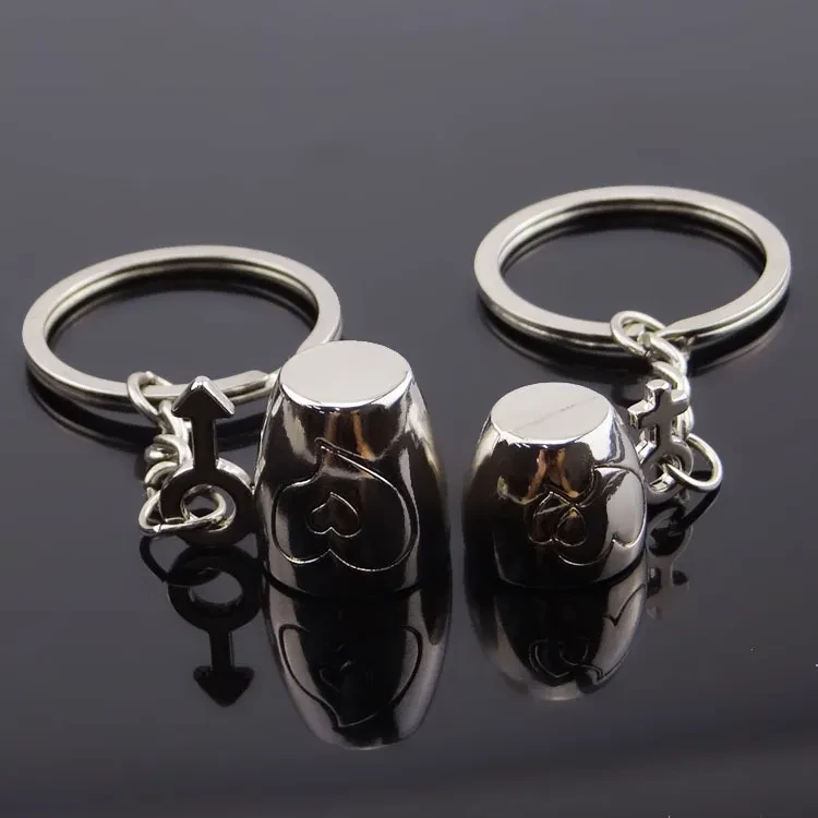 Couple Cups, a Pair Of Keychains, Couple Keychains