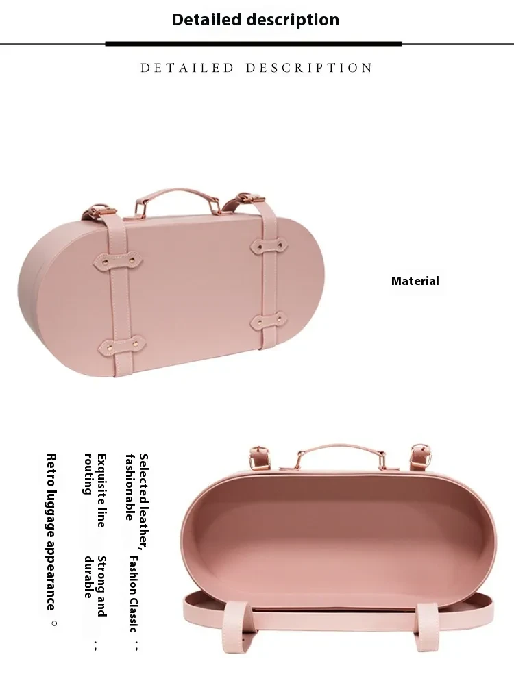 New Year Gift Box With Hand Gift PU Packing Box