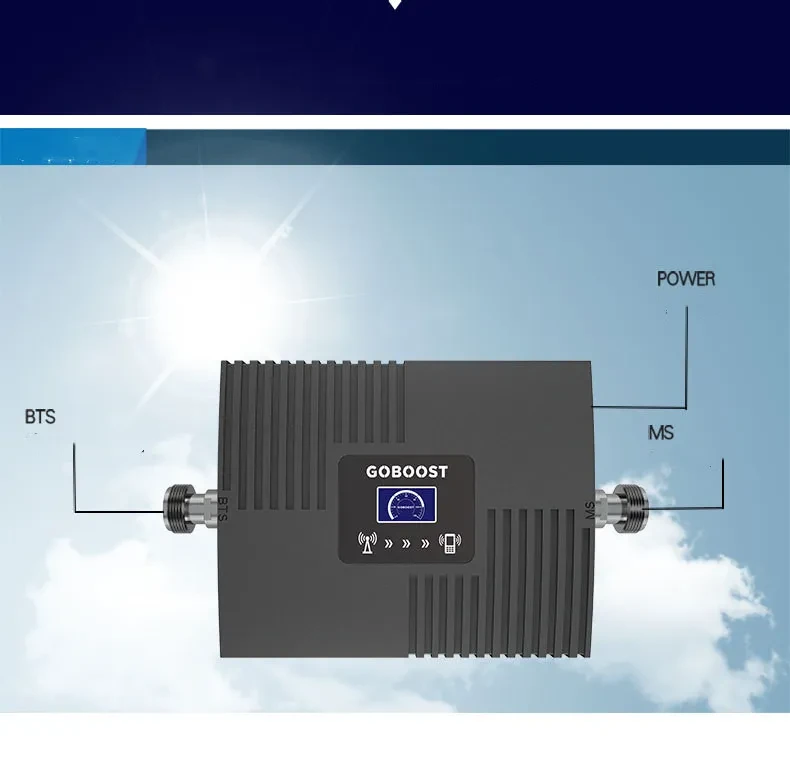 Mobile phone signal amplifier