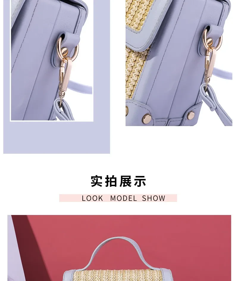 Straw Box Single-Shoulder Diagonal Women'S Bag Hit Color Lock Buckle Casual Fashion Clamshell Custom Bag