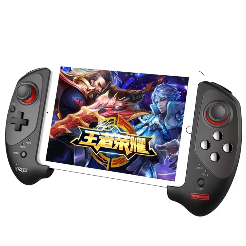 Telescopic gamepad