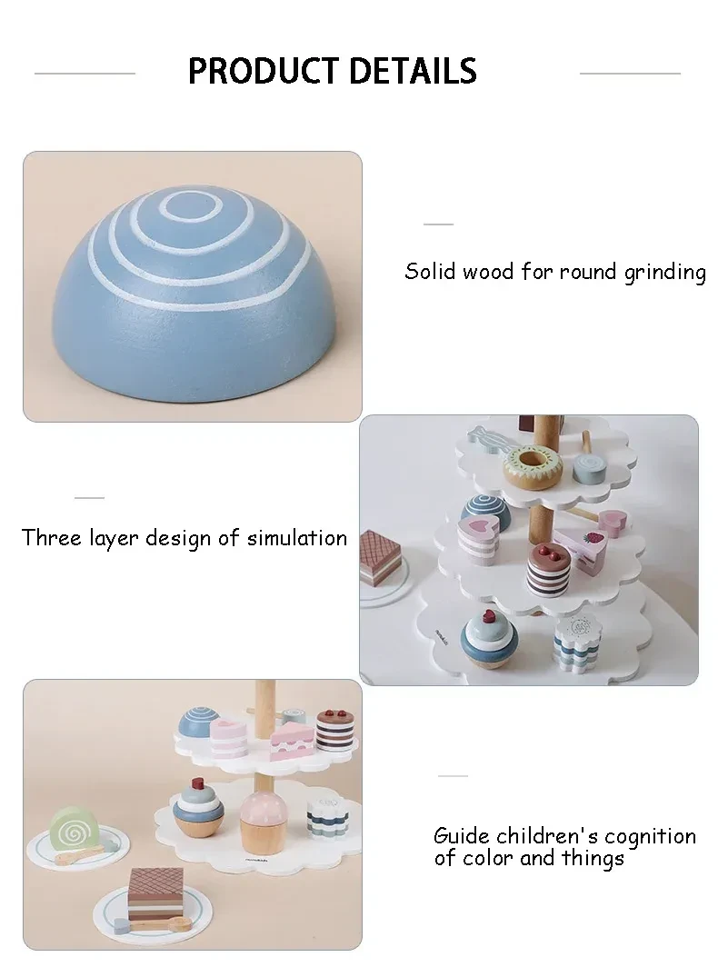Girl's Birthday Gift Wooden Cake Toy