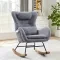 Rocking Chair Nursery, Modern Rocking Chair With High Backrest