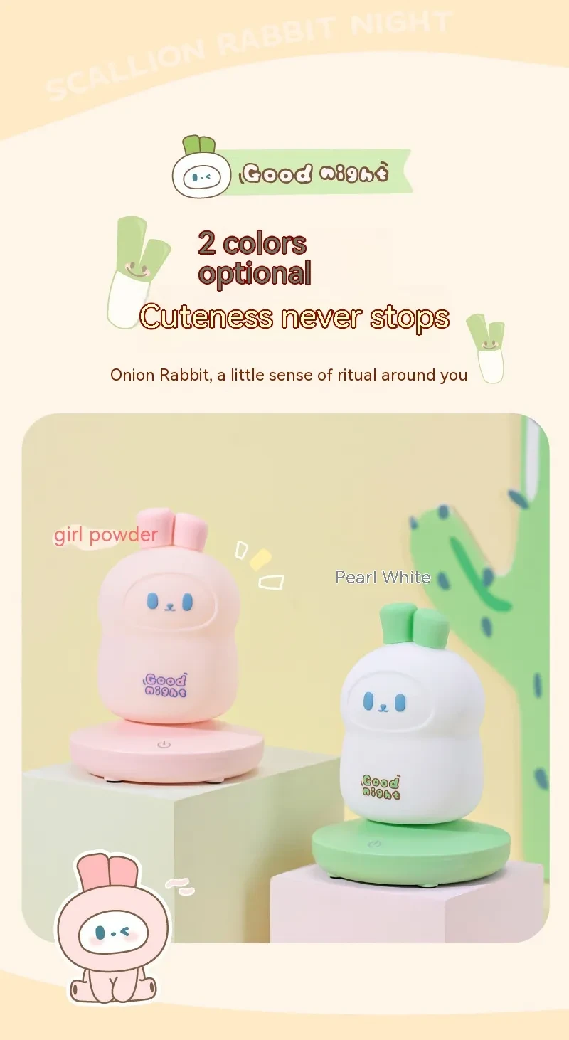 Rabbit Usb Silicone Night Lamp Charging Lamp
