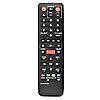 Blu-ray Controller NZ
