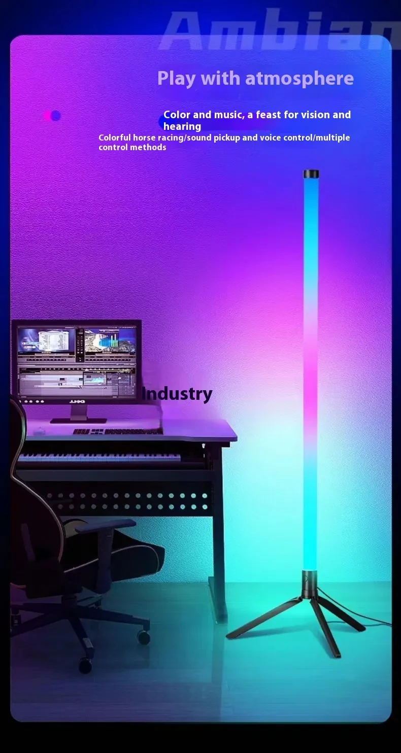 App Remote Control Indoor Bedroom USB Plug-in E-sports Corner Lamp