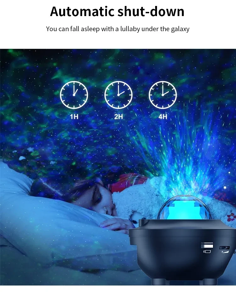 Small Bowl Starry Sky Projection Lamp USB Bluetooth Music Rotating Water Ripple Laser Atmosphere