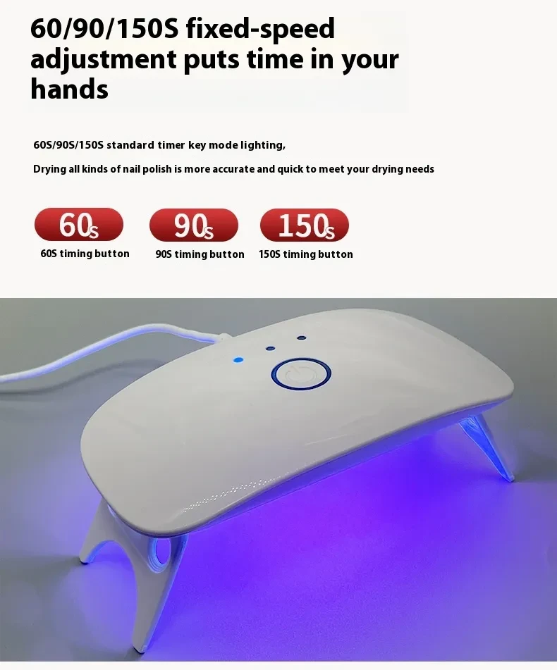 High-Power 8-lamp LED UV Lamp