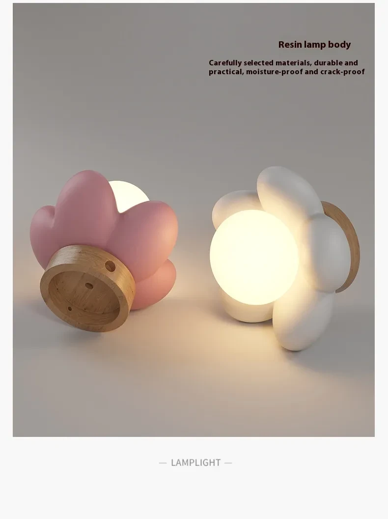 Pure Goods Wall Lamp Bedside Lamp Children Bedroom Light Simple Modern Lamp Cream Style Flower Lamp