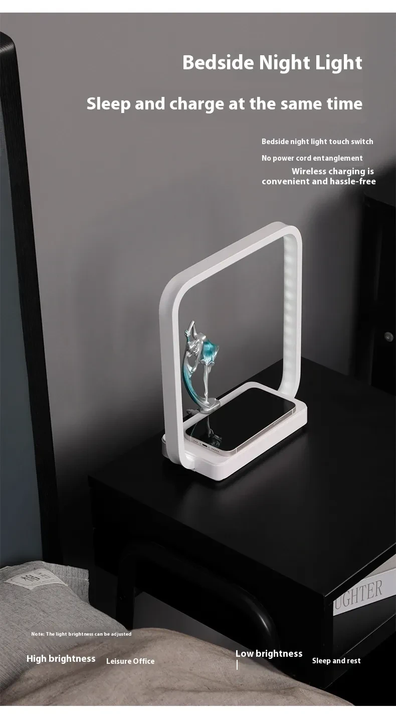 Atmosphere Table Lamp Mobile Phone Wireless Charger Small Night Lamp