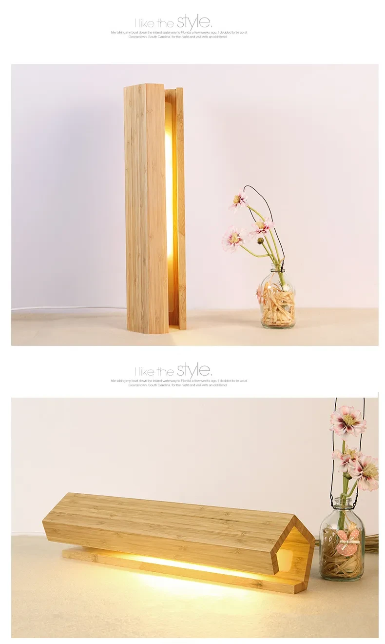 wooden five-pointed lamp
