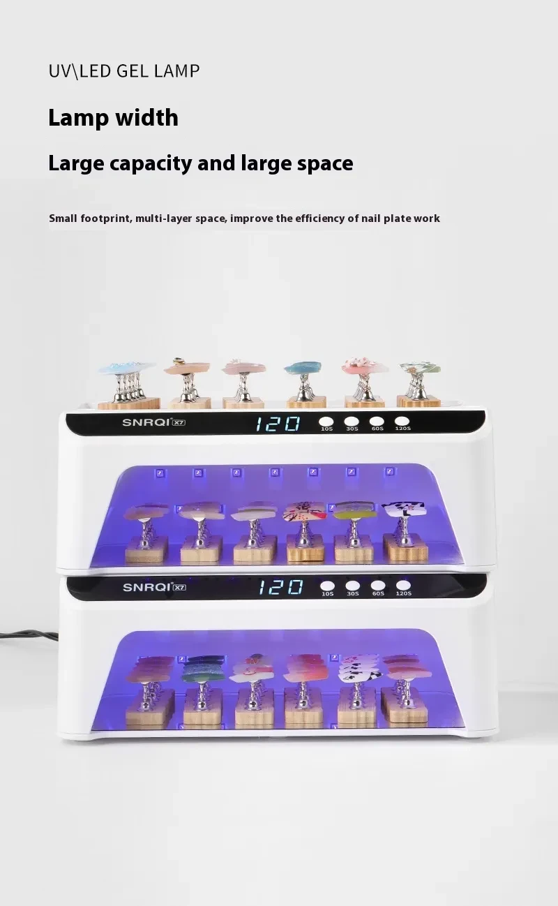 Stackable Wearable Armor Dedicated Hot Lamp 92W High Power UV Lamp
