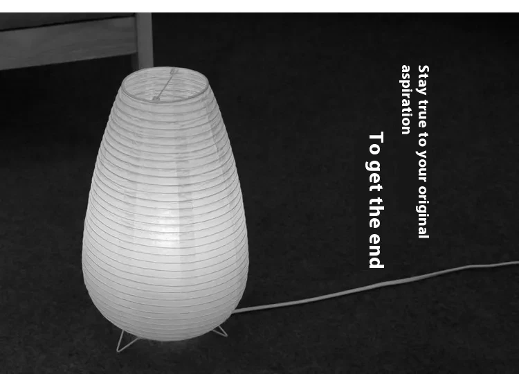 Modern Creative Personality Paper Lantern Table Lamp Bedside Small Night Lamp
