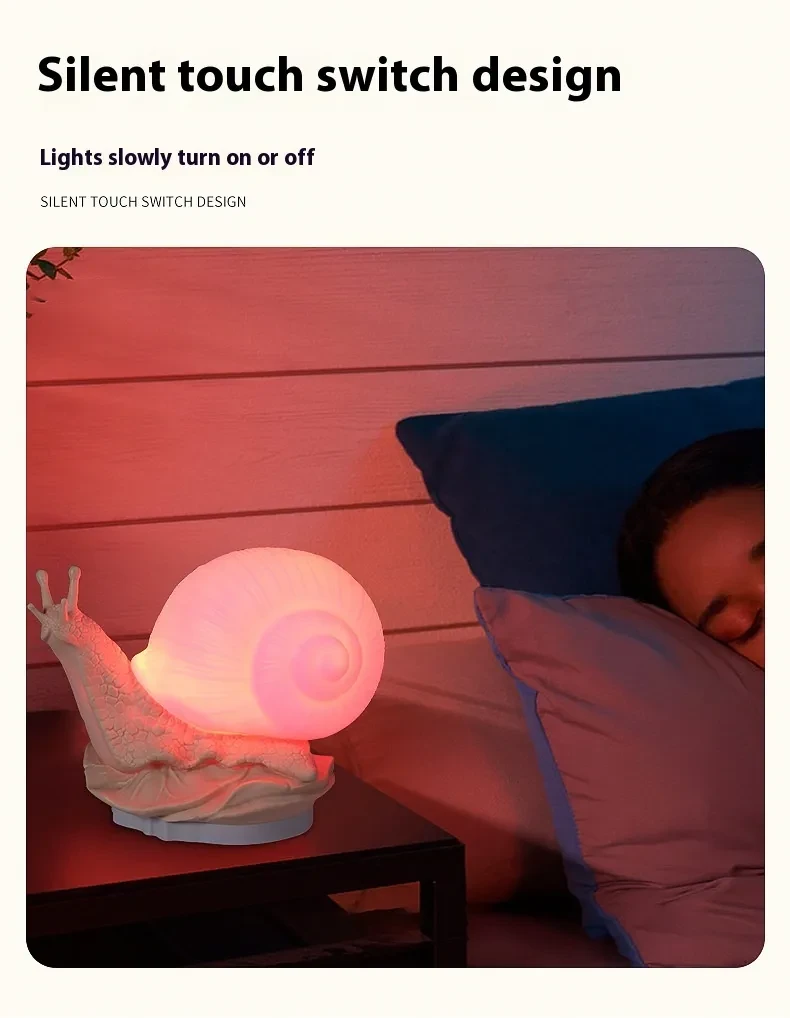 Simulation Snail Ambience Light USB 24-color LED