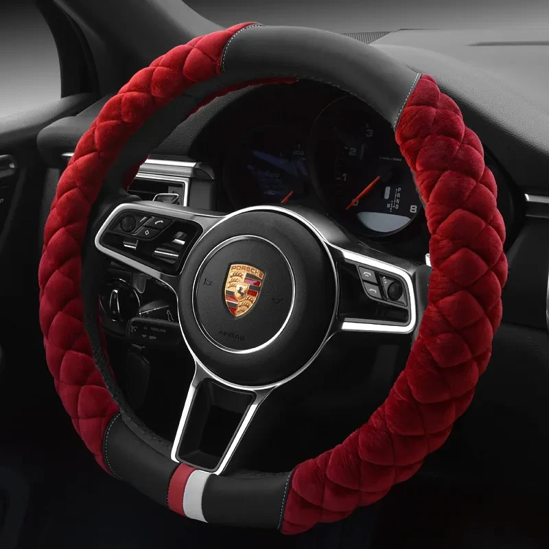 Plush Footprint Steering Wheel Cover 38cm