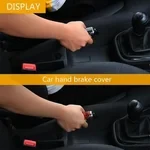 Car Hand Brake Protector Cover