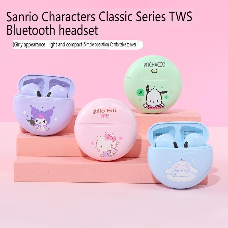 MINISO Sanrio Cinnamoroll Kuromi Classic Series TWS Bluetooth Headset Model XS66 Girlfriend Children's Gift