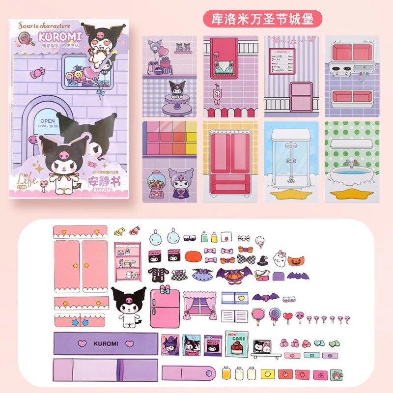 MINISO Sanrio Girl Quiet Book Kuromi, Cinnamoroll, My Melody, and Pochacco DIY Material Children's Toys for Development and Hands-On Ability